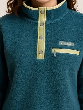 Columbia Women’s Cropped Half Snap Fleece Pullover, Size Extra Large.